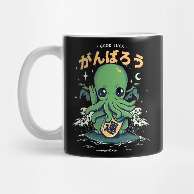 cthulhu funny by Yurii